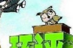 “環(huán)評資質(zhì)”取消后 環(huán)評行業(yè)規(guī)范管理更嚴(yán)格嗎?