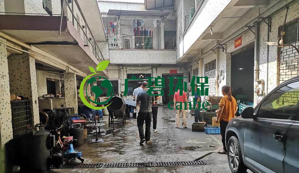 佛山三水突擊查處涉廢水排放違法加工廠企業(圖1)