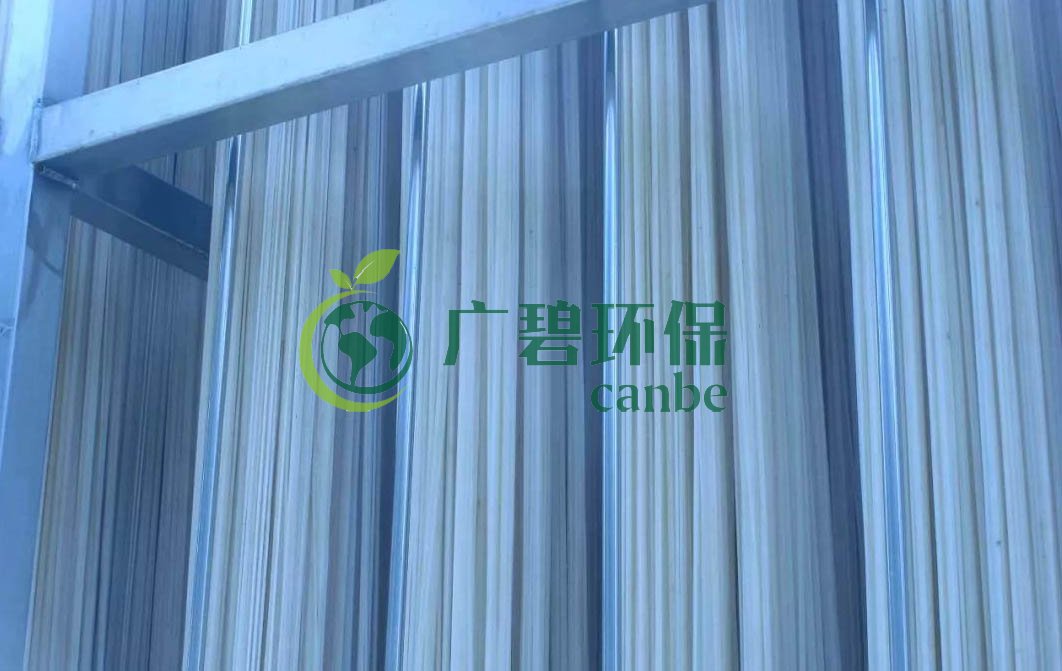 MBR膜怎么清洗?MBR膜在線清洗方法步驟(圖3) MBR膜怎么清洗?MBR膜在線清洗方法步驟(圖3)