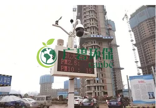 工地?fù)P塵噪聲監(jiān)控系統(tǒng)設(shè)備有什么用(圖1) 工地?fù)P塵噪聲監(jiān)控系統(tǒng)設(shè)備有什么用(圖1)