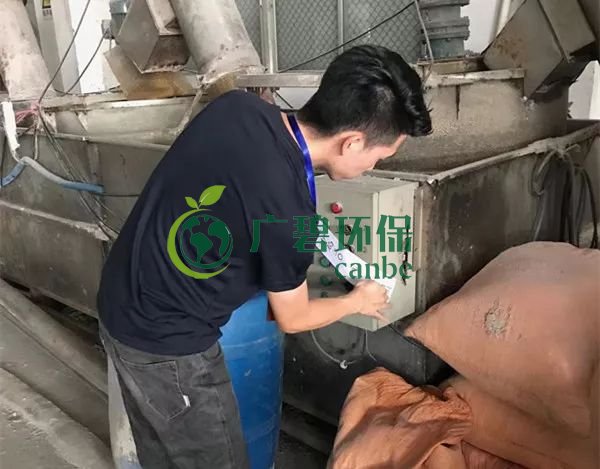 佛山南海、三水10家企業(yè)被查處 擬處罰金額130萬元(圖1) 佛山南海、三水10家企業(yè)被查處 擬處罰金額130萬元(圖1)