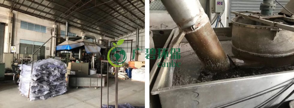 佛山南海、三水10家企業(yè)被查處 擬處罰金額130萬元(圖2) 佛山南海、三水10家企業(yè)被查處 擬處罰金額130萬元(圖2)