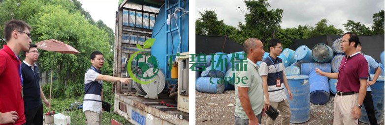 佛山南海、三水10家企業(yè)被查處 擬處罰金額130萬元(圖5) 佛山南海、三水10家企業(yè)被查處 擬處罰金額130萬元(圖5)