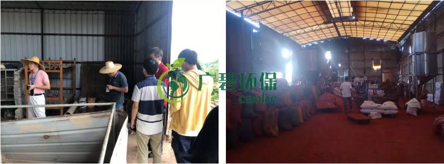 佛山南海、三水10家企業(yè)被查處 擬處罰金額130萬元(圖6) 佛山南海、三水10家企業(yè)被查處 擬處罰金額130萬元(圖6)