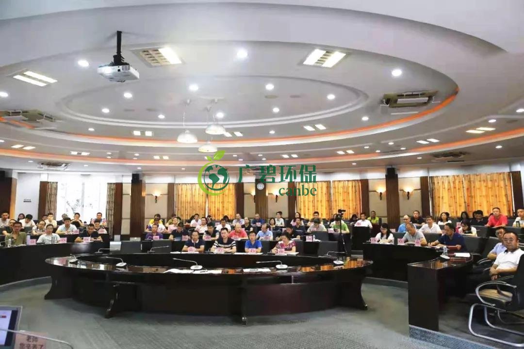 佛山市生態環境局局長楊永泰作“不忘初心、牢記使命”主題教育報告(圖2)