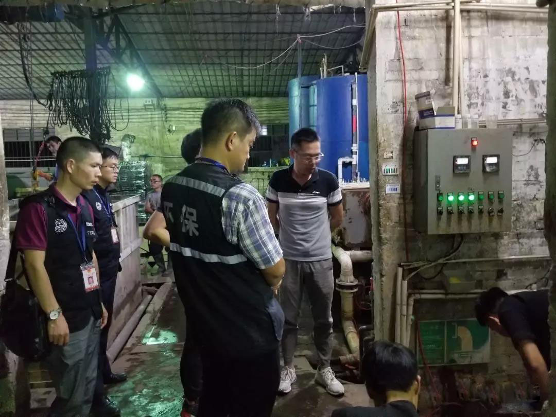 佛山推進生態(tài)環(huán)境高質(zhì)量發(fā)展 廣佛跨界區(qū)域環(huán)境專項整治 (圖3) 佛山推進生態(tài)環(huán)境高質(zhì)量發(fā)展 廣佛跨界區(qū)域環(huán)境專項整治 (圖3)