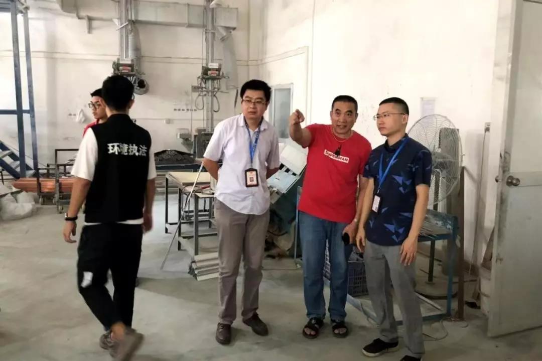 佛山推進生態(tài)環(huán)境高質(zhì)量發(fā)展 廣佛跨界區(qū)域環(huán)境專項整治 (圖4) 佛山推進生態(tài)環(huán)境高質(zhì)量發(fā)展 廣佛跨界區(qū)域環(huán)境專項整治 (圖4)