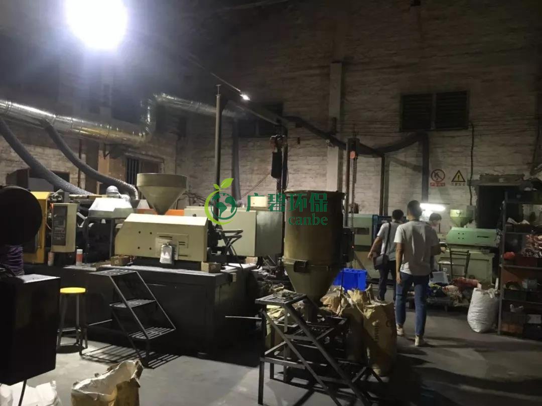 佛山獅山鎮環保辦夜查16家企業！揪出2家環境違法排污企業(圖1)