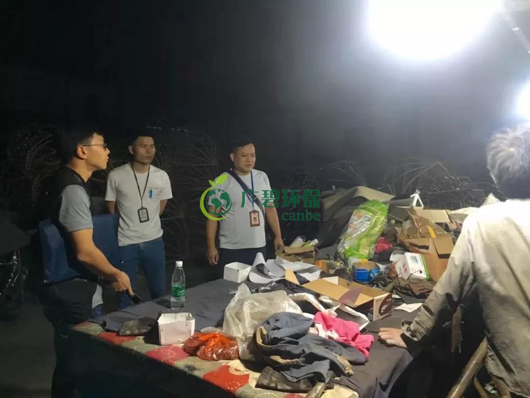 佛山獅山鎮環保辦夜查16家企業！揪出2家環境違法排污企業(圖3)