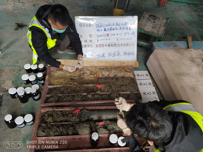 順德龍江坦西工業(yè)園A、C、E區(qū)涉及污染行業(yè)地塊土壤污染初步調(diào)查(圖3)