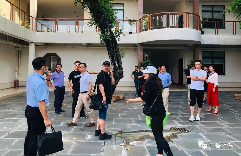 廣碧環(huán)?！巴瑵?jì)大學(xué)水環(huán)境治理研修班主題活動圓滿舉行(圖2)
