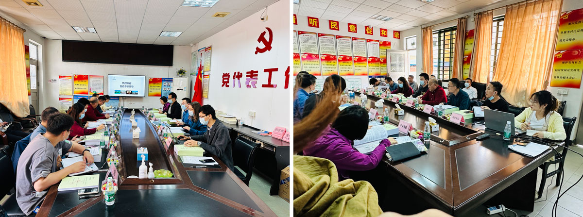 樂從小布村原鋼鐵市場一地塊通過專家評審(圖2) 樂從小布村原鋼鐵市場一地塊通過專家評審(圖2)