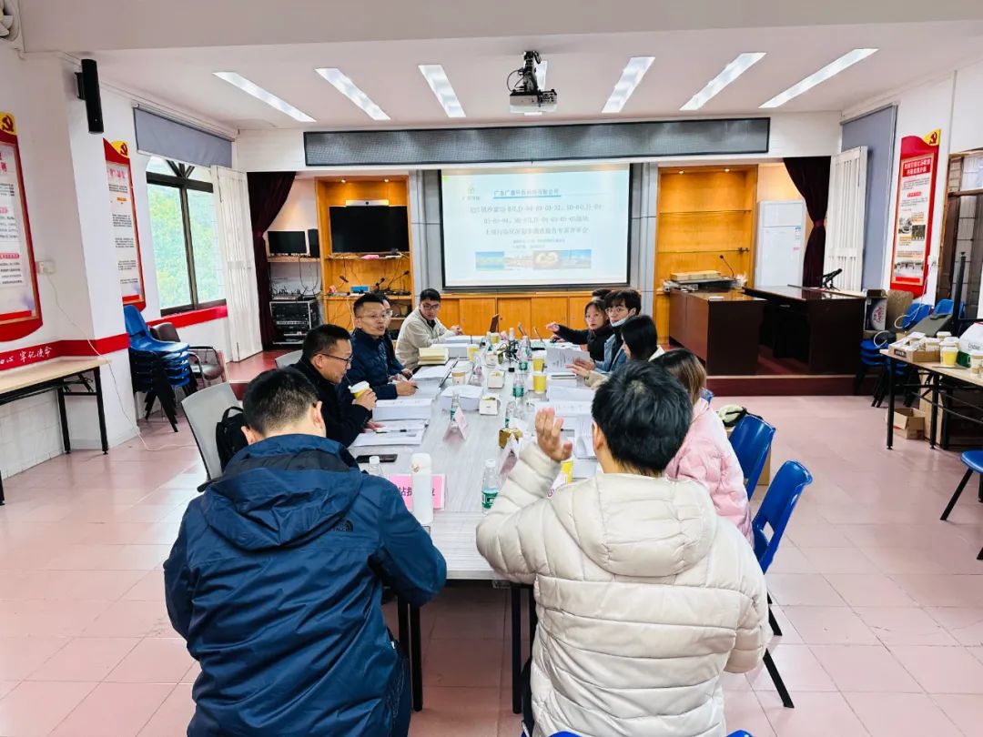 順德區龍江鎮一地塊土壤調查通過專家評審會(圖2) 順德區龍江鎮一地塊土壤調查通過專家評審會(圖2)